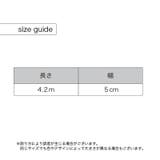 スーツケースベルト キャリーケースベルト ネームタグ付き | PlusNao | 詳細画像20 