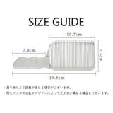 フェードコーム 散髪用コーム 美容用品 | PlusNao | 詳細画像8