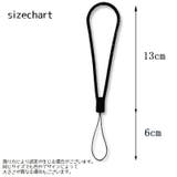 スマホストラップ ハンドストラップ 携帯ストラップ | PlusNao | 詳細画像13 