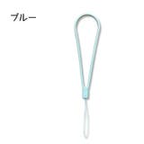スマホストラップ ハンドストラップ 携帯ストラップ | PlusNao | 詳細画像9 