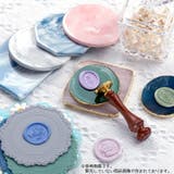 シーリングスタンプ台 単品 1枚 | PlusNao | 詳細画像4