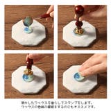 シーリングスタンプ台 単品 1枚 | PlusNao | 詳細画像6