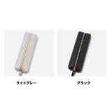 ペンケース 筆箱 筆入れ | PlusNao | 詳細画像16