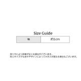 メイクブラシ保護ネット メイクブラシカバー 同色20枚セット | PlusNao | 詳細画像10