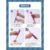 メイクブラシ保護ネット メイクブラシカバー 同色20枚セット | PlusNao | 詳細画像8