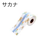 防水テープ 防カビテープ 隙間テープ | PlusNao | 詳細画像18