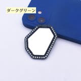 スマホリング ホールドリング スマホスタンド | PlusNao | 詳細画像13
