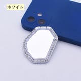 スマホリング ホールドリング スマホスタンド | PlusNao | 詳細画像8