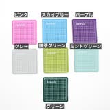 ミニカッター板 ミニカッティングマット 文房具 | PlusNao | 詳細画像5 