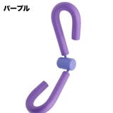 シェイプアップグッズ ダイエット器具 エクササイズ | PlusNao | 詳細画像12