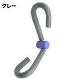 シェイプアップグッズ ダイエット器具 エクササイズ | PlusNao | 詳細画像15