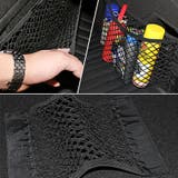 車内収納ポケット 収納ネット 収納バッグ | PlusNao | 詳細画像4