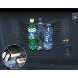 車内収納ポケット 収納ネット 収納バッグ | PlusNao | 詳細画像5
