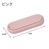 戸口ロック 引き戸ロック 貼り付け | PlusNao | 詳細画像12