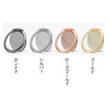 スマホリング スマートフォンスタンド ホールドリング | PlusNao | 詳細画像10