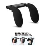 車用ヘッドレスト カーアクセサリー ネックパッド | PlusNao | 詳細画像3 