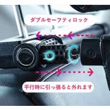 車用ヘッドレスト カーアクセサリー ネックパッド | PlusNao | 詳細画像4 