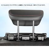 車用ヘッドレスト カーアクセサリー ネックパッド | PlusNao | 詳細画像5 