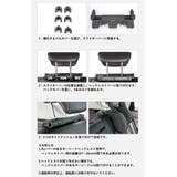 車用ヘッドレスト カーアクセサリー ネックパッド | PlusNao | 詳細画像7 