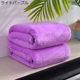 毛布 シングル 寝具 | PlusNao | 詳細画像15