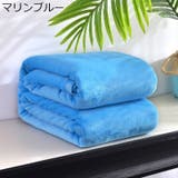 毛布 シングル 寝具 | PlusNao | 詳細画像18