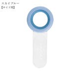 便座取っ手 便座ハンドル 便座レバー | PlusNao | 詳細画像14