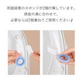 便座取っ手 便座ハンドル 便座レバー | PlusNao | 詳細画像8
