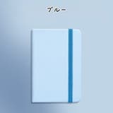 メモ帳 手帳 メモパッド | PlusNao | 詳細画像13