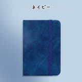 メモ帳 手帳 メモパッド | PlusNao | 詳細画像14