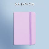 メモ帳 手帳 メモパッド | PlusNao | 詳細画像15