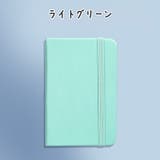 メモ帳 手帳 メモパッド | PlusNao | 詳細画像16