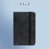 メモ帳 手帳 メモパッド | PlusNao | 詳細画像19
