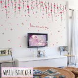 ウォールステッカー 壁ステッカー 壁紙シール | PlusNao | 詳細画像1 