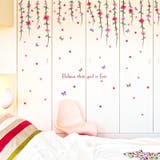 ウォールステッカー 壁ステッカー 壁紙シール | PlusNao | 詳細画像4 