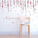 ウォールステッカー 壁ステッカー 壁紙シール | PlusNao | 詳細画像5 