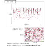 ウォールステッカー 壁ステッカー 壁紙シール | PlusNao | 詳細画像7 