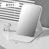 コンパクトミラー ハンドミラー 手鏡 | PlusNao | 詳細画像11 