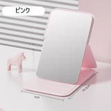 コンパクトミラー ハンドミラー 手鏡 | PlusNao | 詳細画像12 