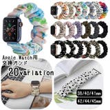 腕時計用ベルト apple watch用互換バンド | PlusNao | 詳細画像1