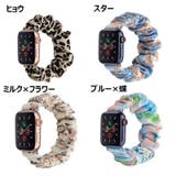 腕時計用ベルト apple watch用互換バンド | PlusNao | 詳細画像17