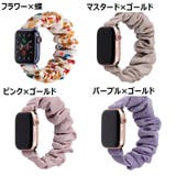 腕時計用ベルト apple watch用互換バンド | PlusNao | 詳細画像18