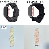 腕時計用ベルト apple watch用互換バンド | PlusNao | 詳細画像19