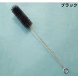パイプクリーナー ワイヤーブラシ ステンレス | PlusNao | 詳細画像11 