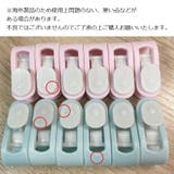 布団クリップ 同色6個セット シーツクリップ | PlusNao | 詳細画像9 