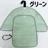 おむつ替えマット オムツ替えシート ベビー | PlusNao | 詳細画像18