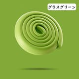 コーナークッション コーナーガード エッジガード | PlusNao | 詳細画像11