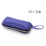 メガネケース 眼鏡ケース 眼鏡入れ | PlusNao | 詳細画像12