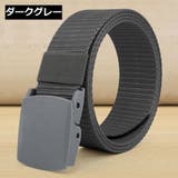 ベルト メンズ キャンバス | PlusNao | 詳細画像12