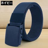 ベルト メンズ キャンバス | PlusNao | 詳細画像7