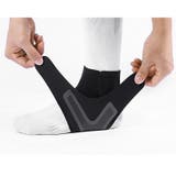 足首サポーター 単品 1個 | PlusNao | 詳細画像5 